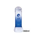  бесплатная доставка супер оригинальный лосьон Ultra чистый 360ml Pepe pepee лосьон Pepe Pepe лосьон 