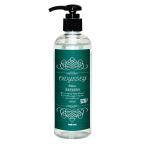  бесплатная доставка ODESSEY lotion Odyssey лосьон восстановленный 300ml смазывание желе Pepe Pepe лосьон гель li подставка ze-shon