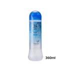  включая доставку Pepe специальный обвес Musk 360ml Pepe pepee лосьон Pepe Pepe лосьон 