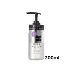  бесплатная доставка o-ke- корпус лосьон OK BODY LOTION 200ml Pepe лосьон Pepe 