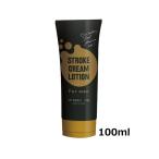  бесплатная доставка ход крем лосьон 100ml лосьон Pepe Pepe лосьон Pepe 