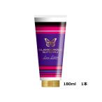  бесплатная доставка g лама las бабочка лосьон 180ml лосьон Pepe Pepe лосьон Pepe 