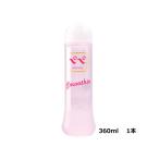  бесплатная доставка Pepe смузи Smoothie 360ml Pepe лосьон лосьон Pepe 