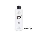  бесплатная доставка P3 лосьон 400ml лосьон Pepe Pepe лосьон Pepe 