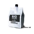  бесплатная доставка MEN'S MAX большой лосьон 1000ml лосьон Pepe Pepe лосьон Pepe 