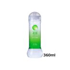  бесплатная доставка супер оригинальный лосьон иланг-иланг 360ml лосьон Pepe Pepe лосьон Pepe 