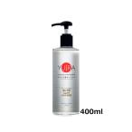  бесплатная доставка YUIRA лосьон teo уход 400ml typeAG. кислота . ввод li подставка ze-shon Pepe pepee лосьон Pepe Pepe лосьон 