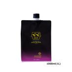  бесплатная доставка Pepe специальный задняя дверь 1000mL