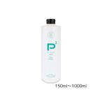  бесплатная доставка P3 лосьон приятный . лосьон корпус лосьон 3 модель ( емкость ) из выберите пожалуйста 