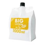  бесплатная доставка MEN'S MAX большой лосьон soft 1000ml лосьон Pepe Pepe лосьон Pepe 