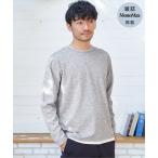 【雑誌MonoMax4月号掲載】速乾ピケレイヤードロンT「小泉孝太郎さん着用モデル」