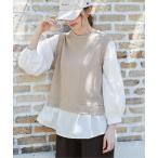 [ родители .ko-te] кабель рисунок Layered тянуть over 