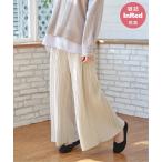 【雑誌InRed4月号掲載】カットプリーツワイドパンツ【親子コーデ】