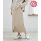 ショッピング宝島 【雑誌InRed11月号掲載】GOKU楽鹿の子ダンボールスカート【洗濯機で洗える／親子コーデ】