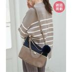 [ журнал InRed1 месяц номер размещение ]bai цвет 2WAY Zip сумка на плечо 