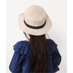 linen Touch точка лента шляпа 