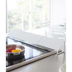 ショッピング排気口カバー 【WEB限定】tower 排気口カバー