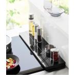 ショッピング排気口カバー 【WEB限定】tower 奥行伸縮排気口カバー60cmコンロ用