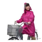  дождь . путеводитель человек cycle плащ 