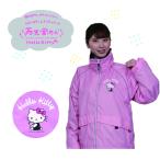  дождь . путеводитель человек Hello Kitty дождь жакет 