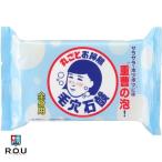 毛穴撫子 重曹つるつる石けん 155g【石澤研究所】