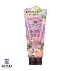 プレシャスガーデン �