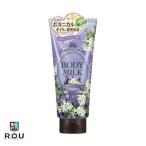 プレシャスガーデン �