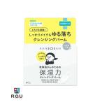 �������� KANSOSAN ��p�ێ��̓N�����W���O�o�[�� 80g�y��򕔊O�i�z�yBCL�J���p�j�[�z
