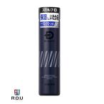 アンファー スカルプD ケーブロックローション ボディ 180mL