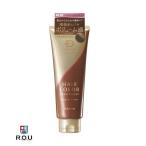 アンファー スカルプDボーテ ヘアカラートリートメント ナチュラルブラウン 200g