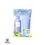 アンファー スカルプD ボーテ シャンプー ボリューム クール 200mL+トリートメントパック ボリューム クール 200mL セット【数量限定】