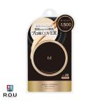  Missha M подушка основа Pro покрытие No.23 природа .. цвет 15g