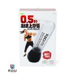 La-VIE ラ・ヴィ 0.5秒で起き上がるパンチングバック