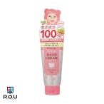 マミー ハンドクリームS 伊勢半 60g
