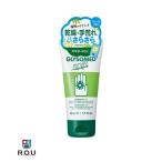  Gris somedo крем для рук A soft цветочный 50mL[ камень . изучение место ]