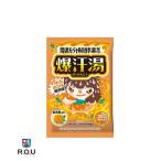 バイソン 爆汗湯 (ばっかんとう) 金木犀の香り 60g 入浴剤