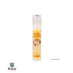 マルカ MARUKA Mikko リップグロス スフ