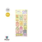 BGM きゅるるんシール 箔押し 喫茶アラモード ステンドグラス BS-PR001