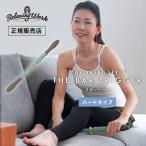 RelaxingWork сирень расческа ng Work переустановка балка TRIGGER HARD relax собственный уход массаж стрейч поясница ...... . подошва внизу половина .