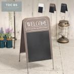 rue-ru черный панель черный панель табличка магазин дисплей steel материалы складной 