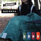 2023 MOLDING USBbai цвет стеганый покрывало | BRID bride молдинг электрический покрывало 