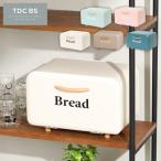 bo ватт box хлебница хлеб кейс хлеб кейс stock кейс для хранения место хранения 