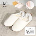 YORI вафля пятка лента Bab -shuM размер Yoriyoli... тапочки Bab -shu тапочки вафля хлопок хлопок . покупатель для M размер 