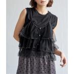 チュールティアードキャミソール