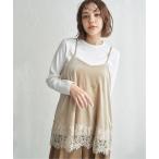 ベロアレースキャミソール