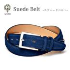  замша ремень сделано в Японии мужской KIETH Keith замша ремень задний s gold натуральная кожа темно-синий кожа Dub Leroux p одноцветный бизнес casual KE21328