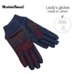 ハリスツイード手袋レディーススマホ...