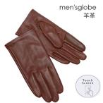 手袋 メンズ 羊革 レザー キャメル  ブラウン スマホ対応 タッチパネル レザーグローブ 24cm フリーサイズ ラムレザー 男性用 メンズ手袋 PL10101M1