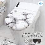  туалет крышка покрытие U type O type мойка подогрев type двоякое применение одиночный товар крышка покрытие только модный ... стиральная машина OK. сбоку .... починка простой Schic стильный y39575 ширина zna