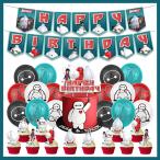  роскошный 83 Bay Max способ судно ba Rune party день рождения украшение установка party день рождения свадьба party память день день рождения 2 следующий . Children's Meeting 